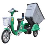 電動(dòng)垃圾車(chē)