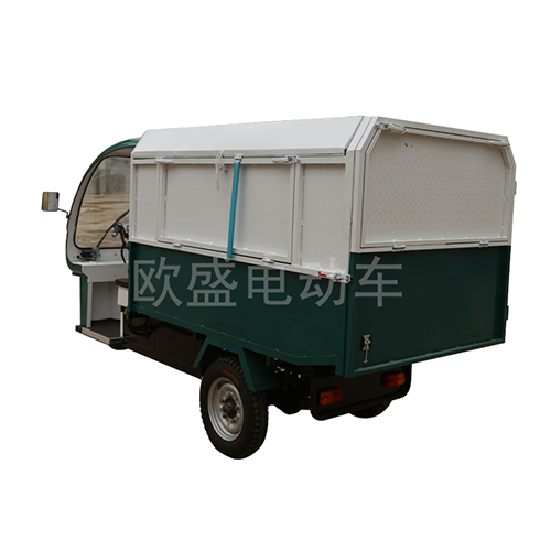 了解電動(dòng)三輪環(huán)衛(wèi)車(chē)的保養(yǎng)方法是什么