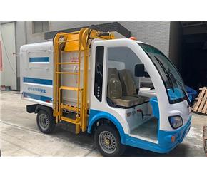 鄭州掛桶電動(dòng)保潔車