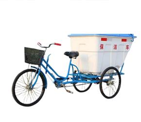 上海人力三輪保潔車(chē)