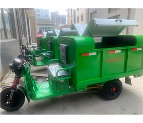 濟南封閉式鋼質清運車