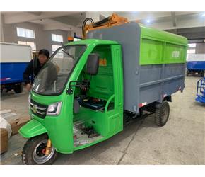 三輪側(cè)翻桶車(chē)